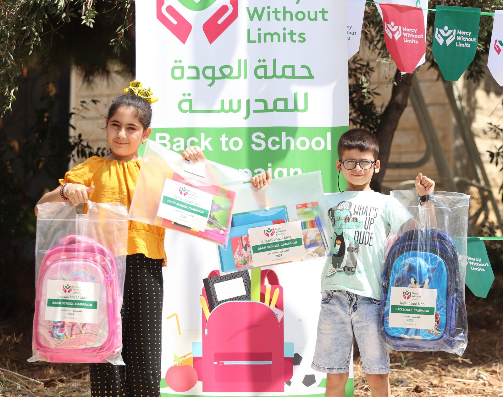 General Education Support