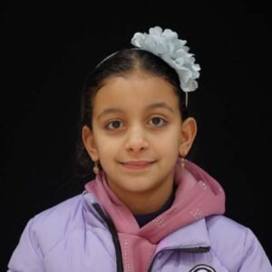 Elin Samir Abushanab