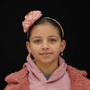 Manal Samir Abushanab