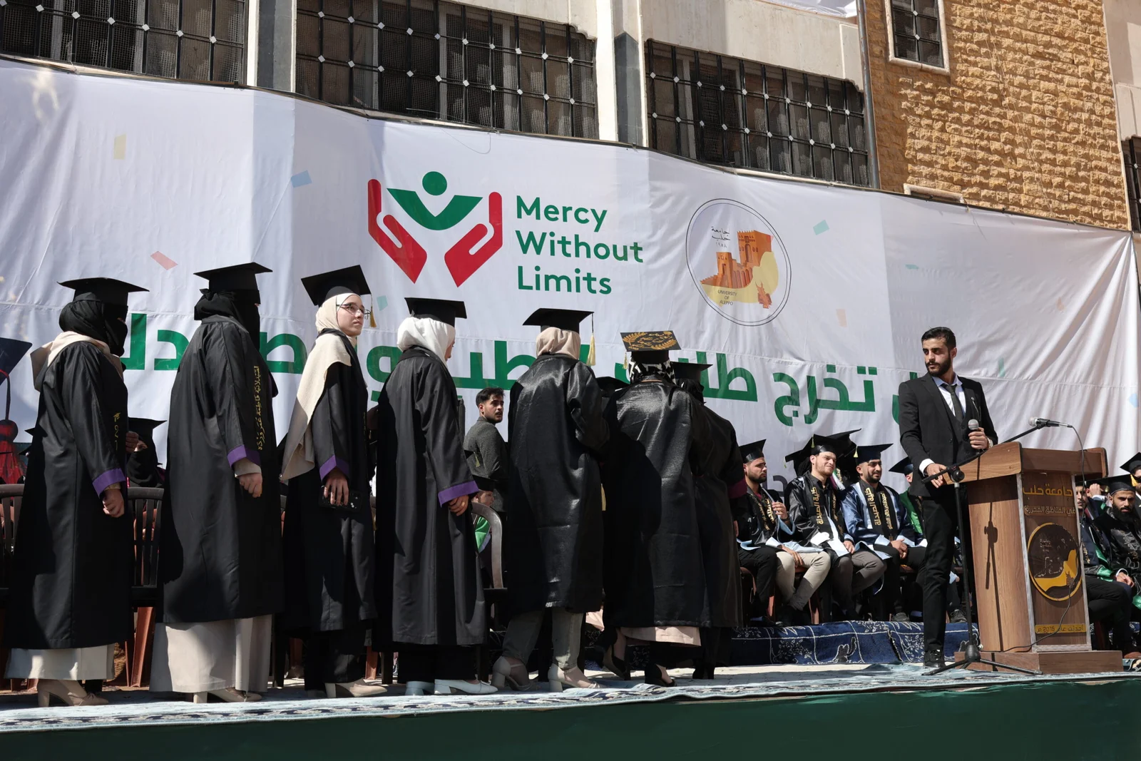 SYRIA – HIGHER EDUCATION