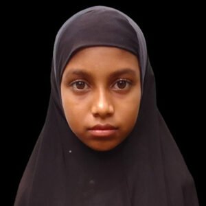 Israt Uddin Ema