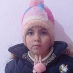 Aiesha Almansour
