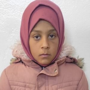 Ayna Alnaheer