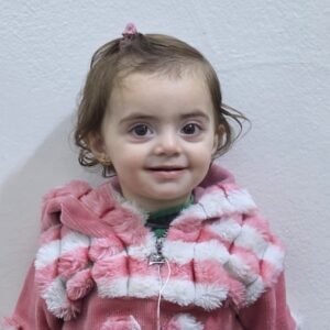 Rahiq Kafr Nattouni